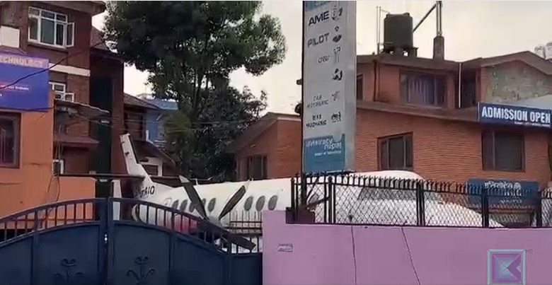 Podcast about scam story with ship in courtyard